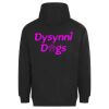 AWDis Vision Heavyweight Hoodie Thumbnail