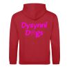 AWDis Kids Varsity Hoodie Thumbnail